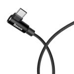 کابل Type C بیسوس Baseus MVP Elbow Mobile CATMVP-A01 توان 2 آمپر طول 1 متر