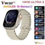 ساعت هوشمند HK10 ultra 3