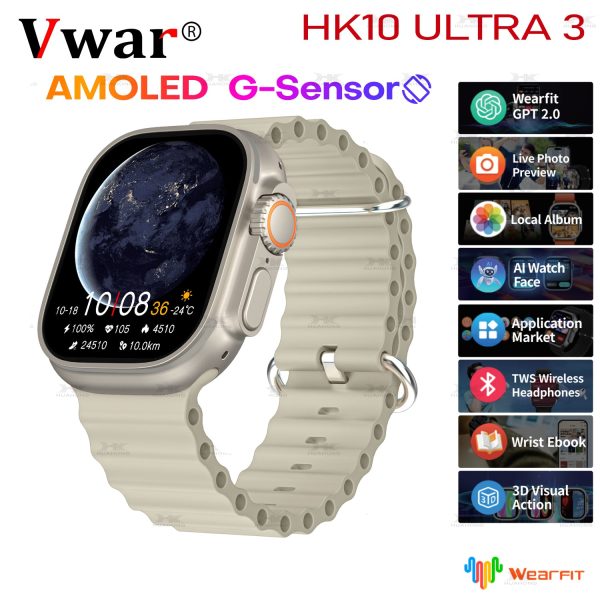 ساعت هوشمند HK10 ultra 3