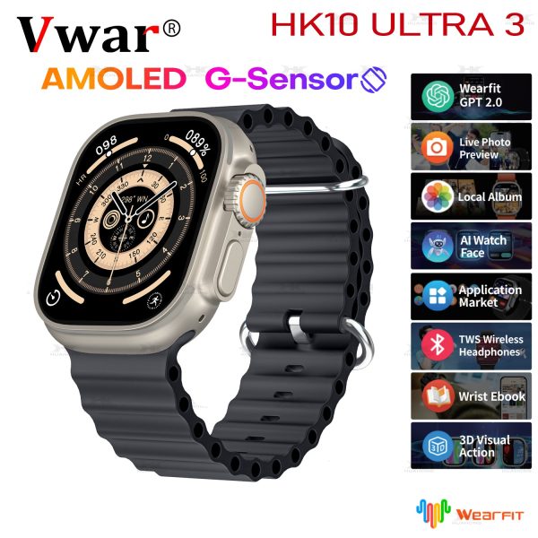 ساعت هوشمند HK10 ultra 3