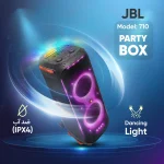 اسپیکر پرتابل بلوتوث جی بی ال پارتی باکس مدل PartyBox 710