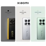 گوشی موبایل پوکو مدل X7 دو سیم کارت ظرفیت 512 گیگابایت رم 12 گیگابایت - گلوبال