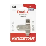 فلش مموری کینگ استار مدل C60 USB 3.2 ظرفیت 64 گیگابایت