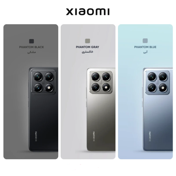 گوشی موبايل شیائومی مدل 14T Pro