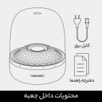 اسپیکر بلوتوثی خانگی هارمن کاردن مدل Aura Studio 4