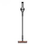 جارو شارژی شیائومی G20 Max Global Version