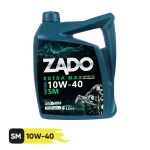 روغن موتور زادو 10W40 SM حجم 4 لیتر